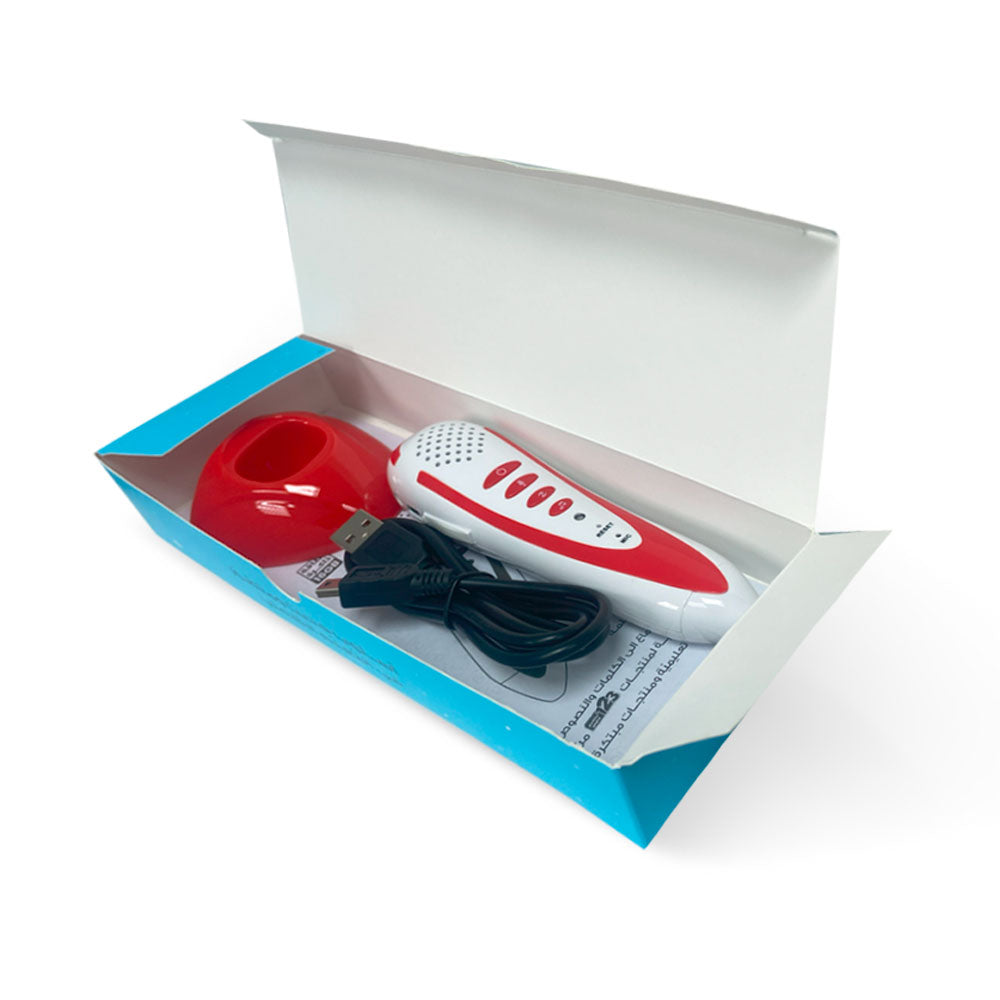 القلم القارئ - وسيلة تعليمية تفاعلية