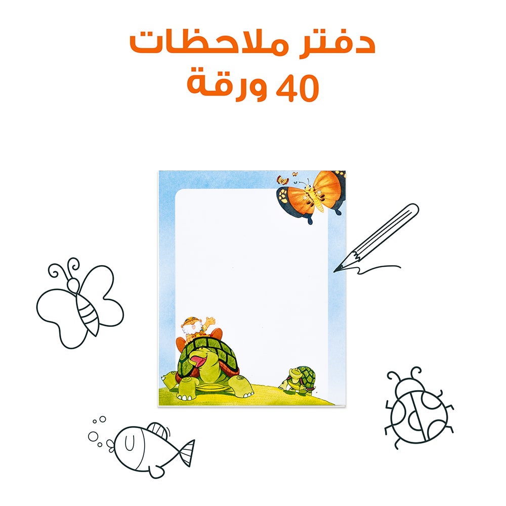 حقيبة المكتشف فهمان -  حقيبة تعليمية والقلم القارئ باللغة العربية